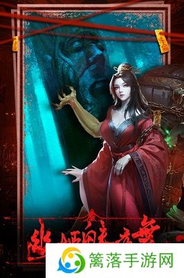 乾坤一掷