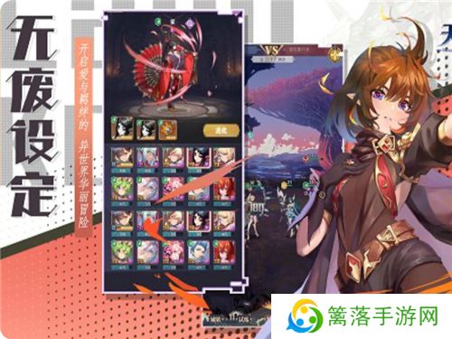 天羽之诗