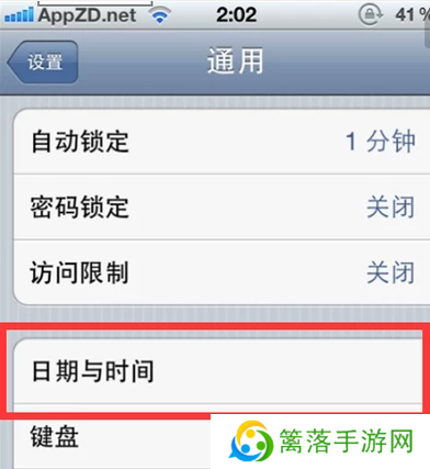 奥特曼格斗进化0
