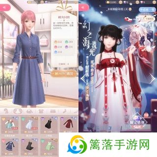 奇迹暖暖手游