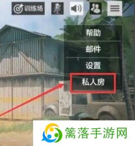 云使命召唤手游