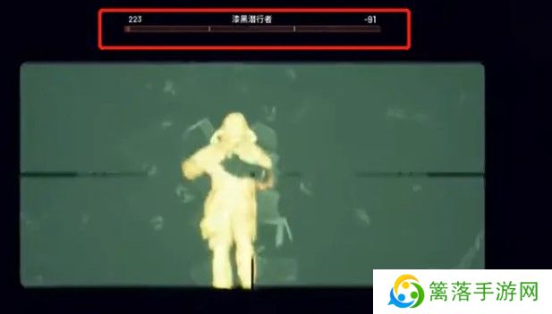 逃离切尔诺贝利游戏手机版