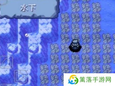 口袋妖怪宝石手游