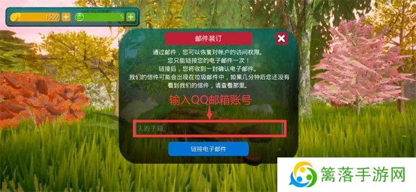 诅咒之岛手游