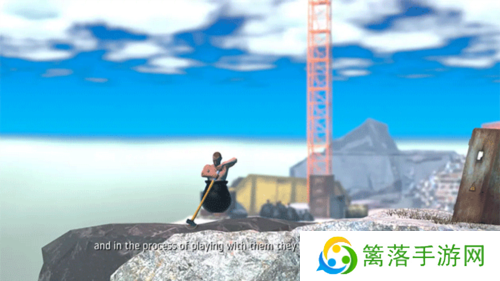 掘地求升中文版