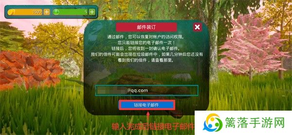 诅咒之岛手游