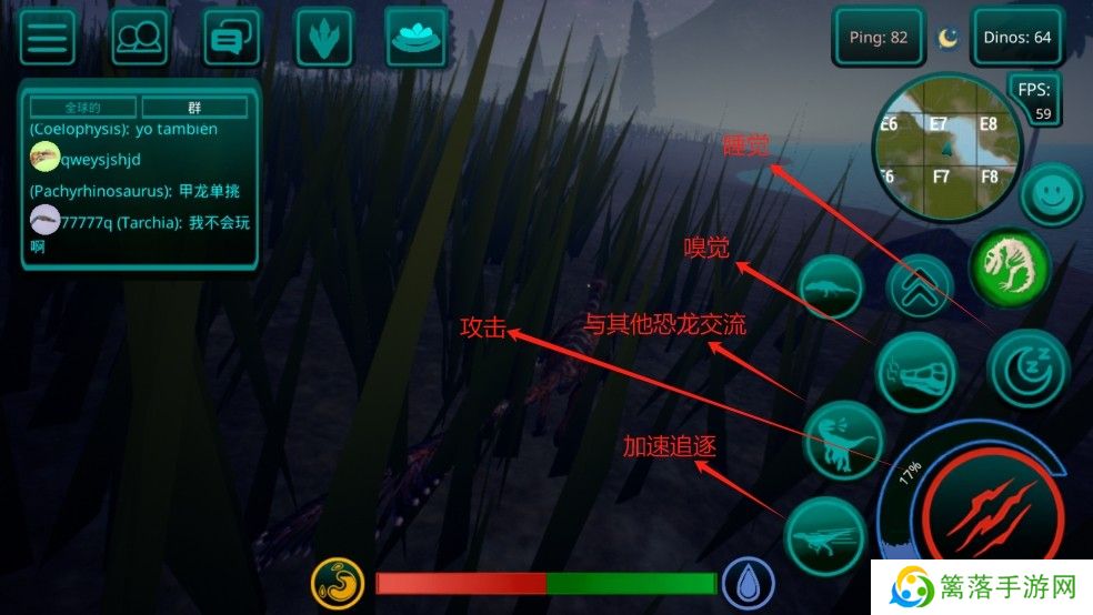 诅咒之岛手游