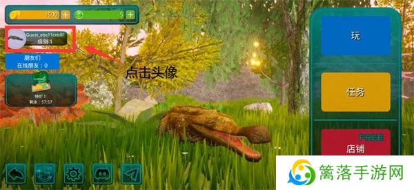 诅咒之岛手游