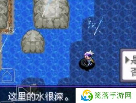 口袋妖怪宝石手游