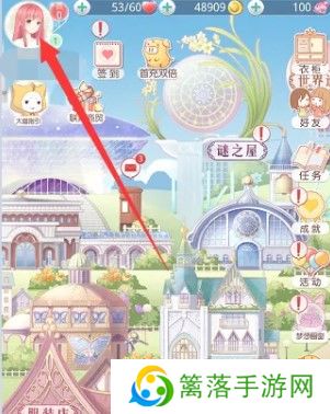 奇迹暖暖手游