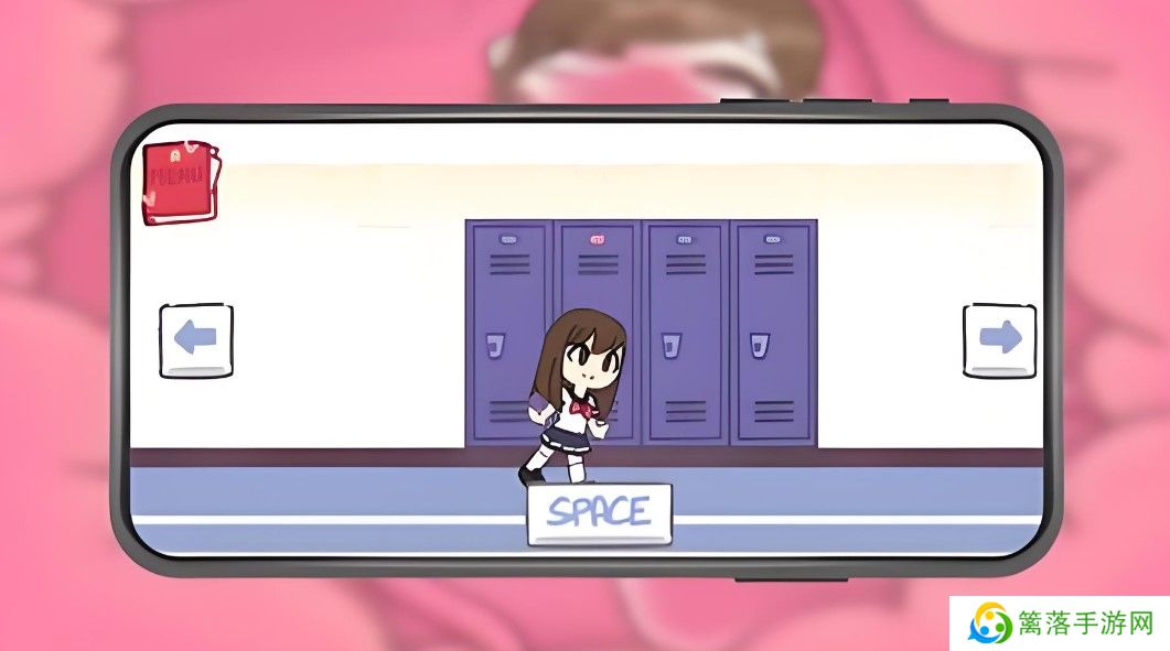 女子学校储物柜中文