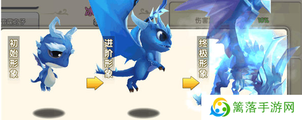 冒险王3ol手游