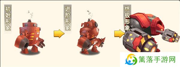 冒险王3ol手游