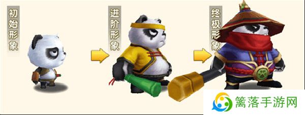 冒险王3ol手游