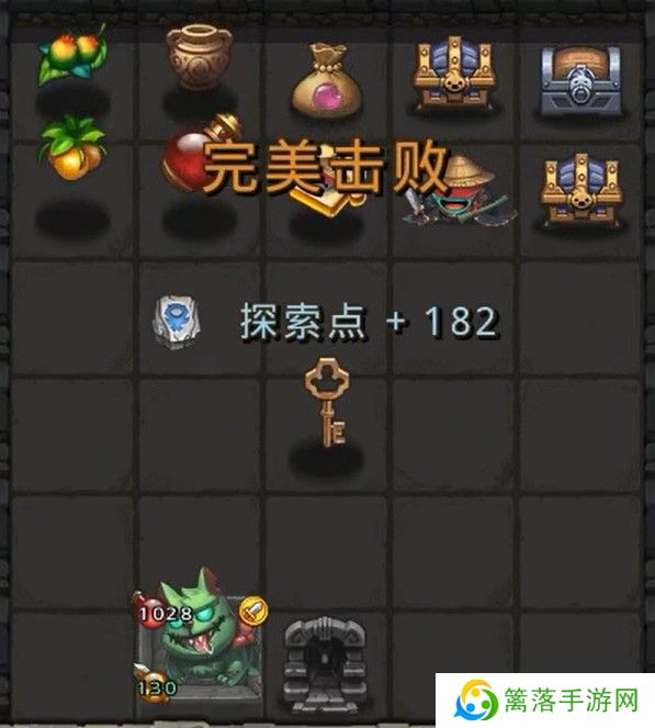 不思议迷宫安卓