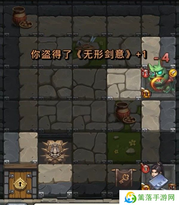 不思议迷宫安卓
