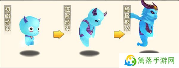 冒险王3ol手游