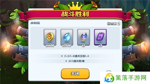 混乱小镇手游
